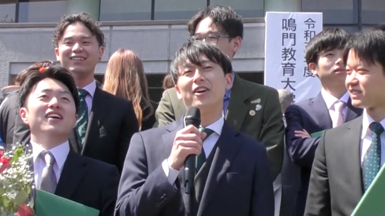 学部生インタビュー④